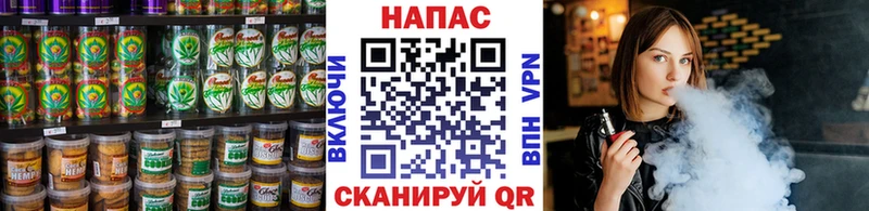 Canna-Cookies марихуана  Волжск 