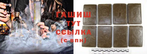 ешки Богородицк