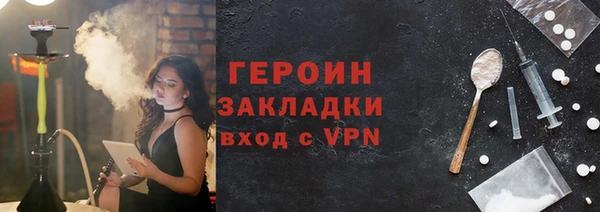 ешки Богородицк