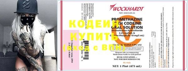 ешки Богородицк