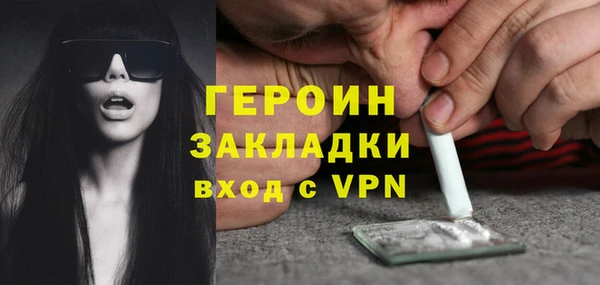 ешки Богородицк