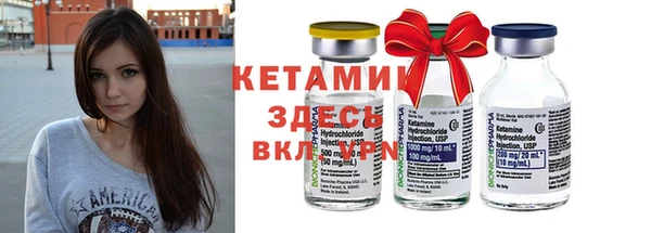 ешки Богородицк
