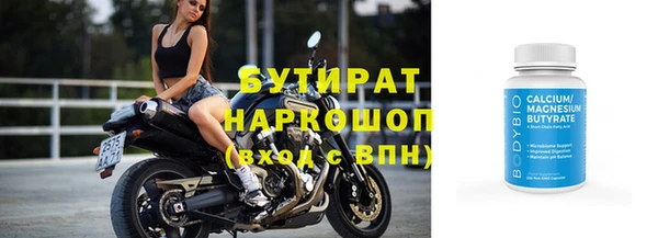 хмурый Богданович