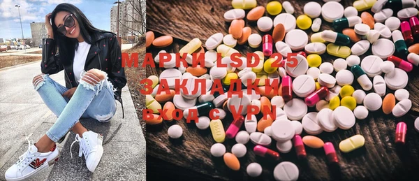 mix Гусев