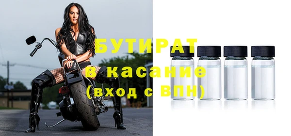 хмурый Богданович