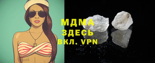 ешки Богородицк