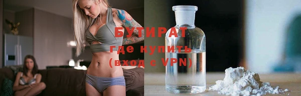 хмурый Богданович
