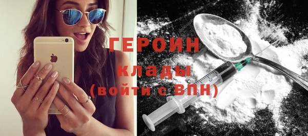хмурый Богданович