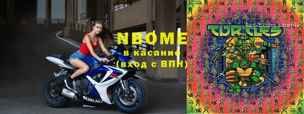 хмурый Богданович