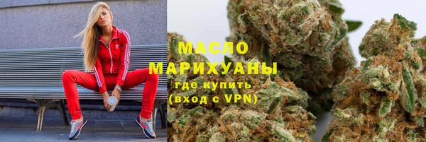 хмурый Богданович