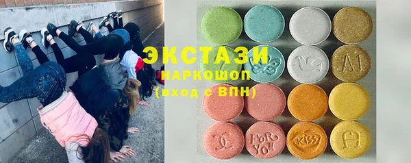хмурый Богданович