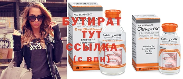 ешки Богородицк
