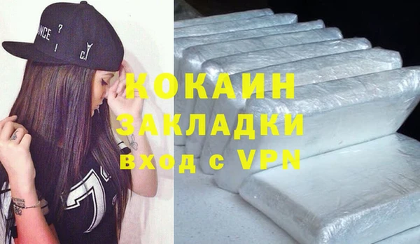 хмурый Богданович