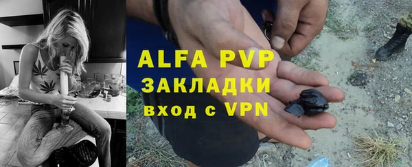 ешки Богородицк