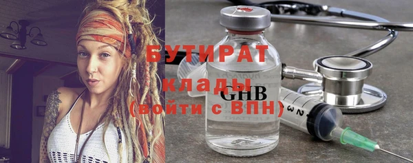 ешки Богородицк