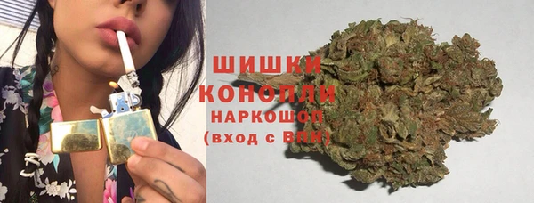 ешки Богородицк