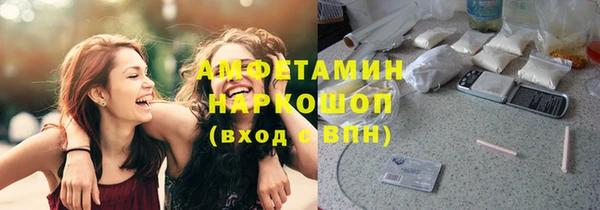 хмурый Богданович