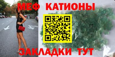 кокаин колумбия Кумертау