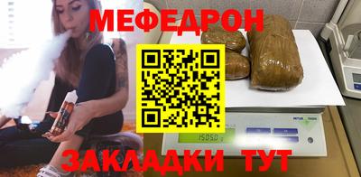 герыч Кулебаки