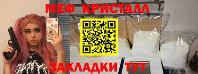кокаин колумбия Кумертау