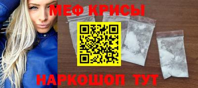 кокаин колумбия Кумертау