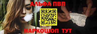 кокаин колумбия Кумертау
