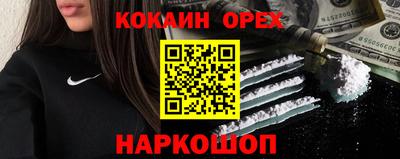 таблы Кунгур