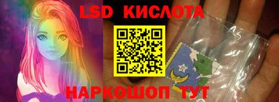 таблы Кунгур
