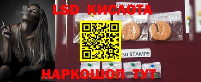 герыч Кулебаки