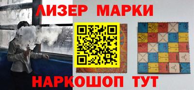 герыч Кулебаки
