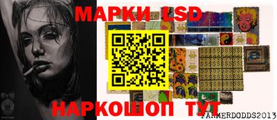 кокаин колумбия Кумертау