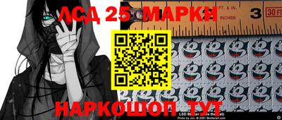 герыч Кулебаки