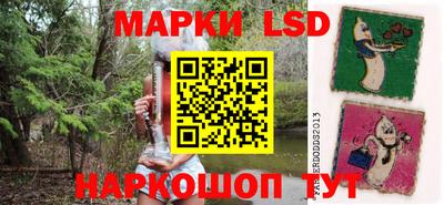 герыч Кулебаки