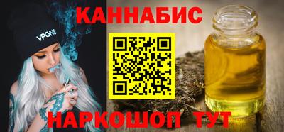 герыч Кулебаки