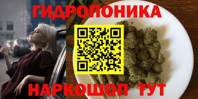 таблы Кунгур