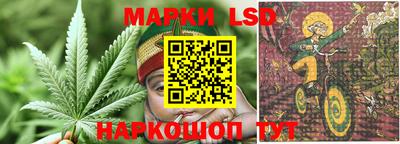 таблы Кунгур