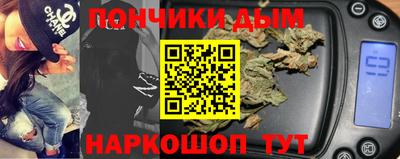 таблы Кунгур