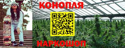 таблы Кунгур