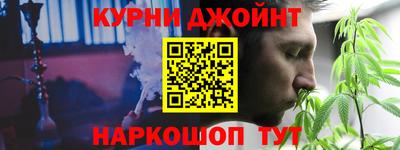 кокаин колумбия Кумертау