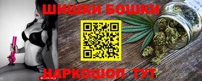 герыч Кулебаки