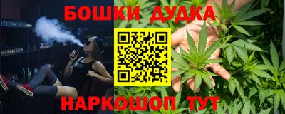герыч Кулебаки
