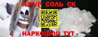 кокаин колумбия Кумертау