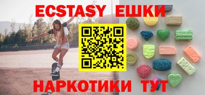 герыч Кулебаки