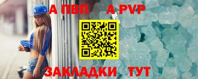 кокаин колумбия Кумертау