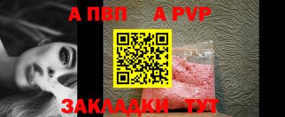 кокаин колумбия Кумертау