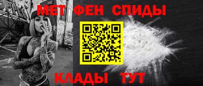 таблы Кунгур