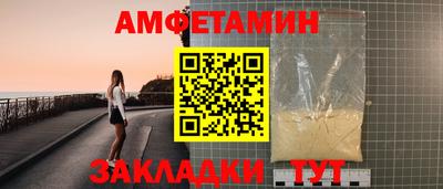 таблы Кунгур