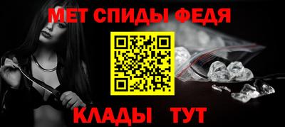 таблы Кунгур