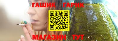кокаин колумбия Кумертау
