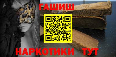 кокаин колумбия Кумертау